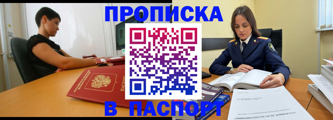 форма 3 в Новой Ляле